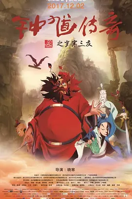 日本环奴choye乳环重口